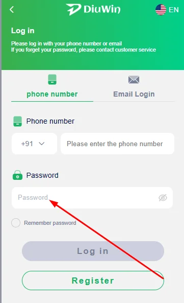 Enter the login password